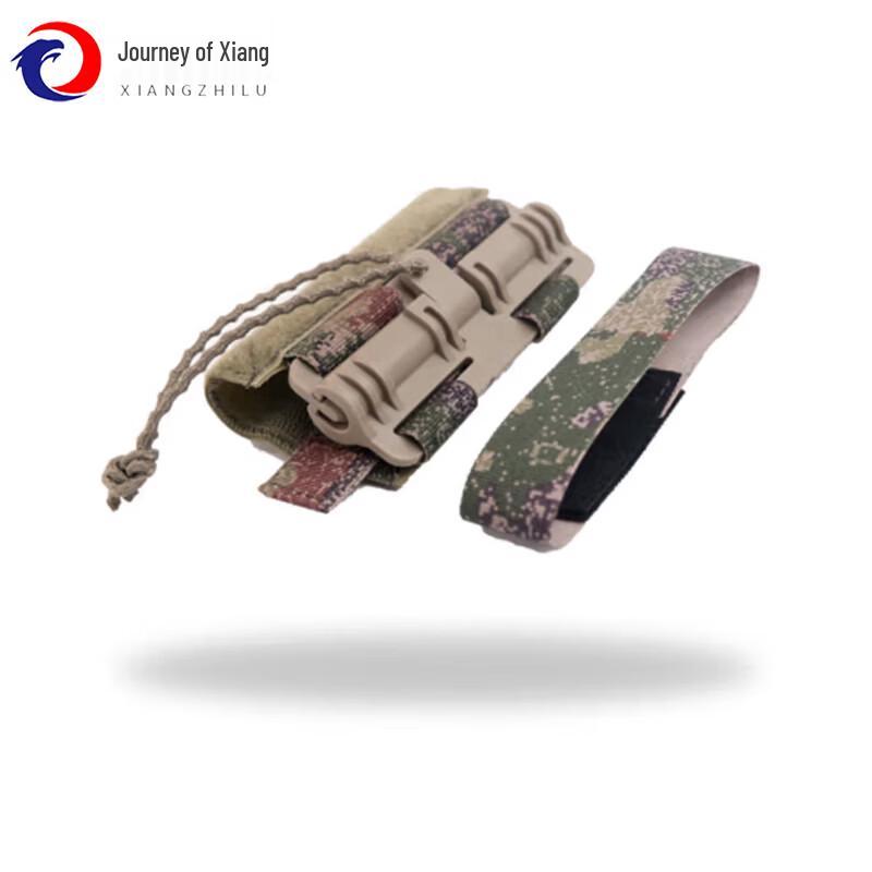 Tactical Vest Quick Release Buckle Accessory