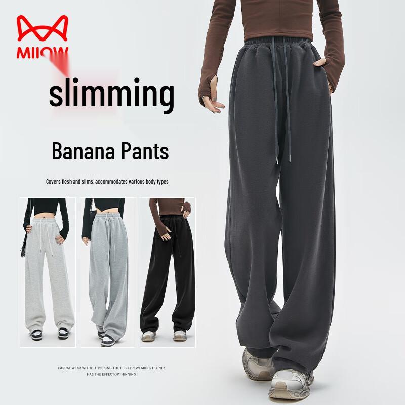 MaoRen Women's Loose Wide-Leg Casual Pants