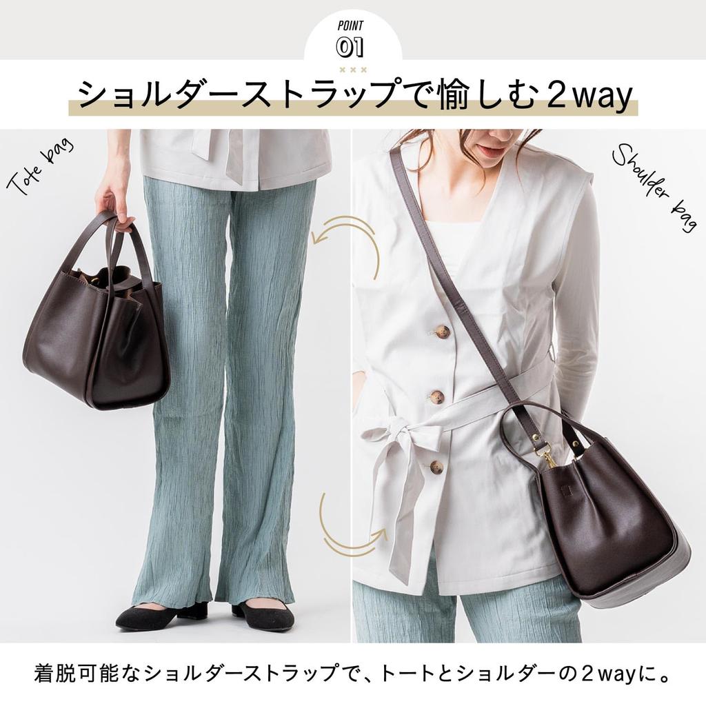 Shoulder Bag Handbag for Women Cute x Lightweight Small but Has Plenty of PU Leather Tote Bag Cube Bag Mini Tote Crossbody Elegant Commuting Formal