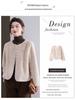 Women's Short Mink Velvet Coat - Autumn/Winter, Plus Size, Thick Fur Cardigan