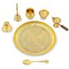 Brass Pooja Thali Set 20.32CM