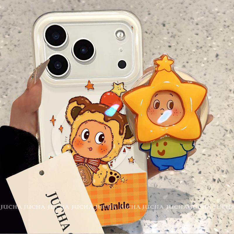 Magnetic Adsorption iPhone 15 Pro Max/14 Yellow Bear Star Drop-Proof Case with Stand