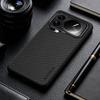Phone Case: New Stylish Business Casual Phone Case for Xiaomi 17T Pro 17 Pro Max Ultra Faux Carbon Fiber Synthetic Leather Phone Cover