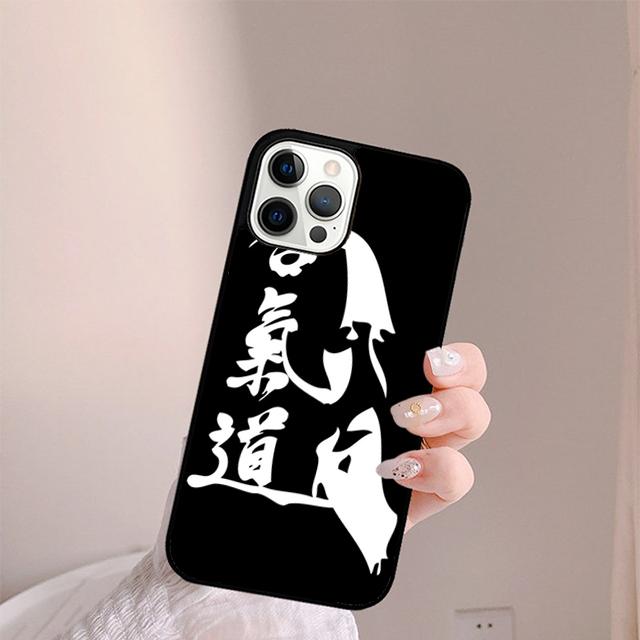 Aikido Japanese Martial Phone Case For iPhone 17 Air 13 12 14 15 16 Cover For Apple Pro Max Plus Coque