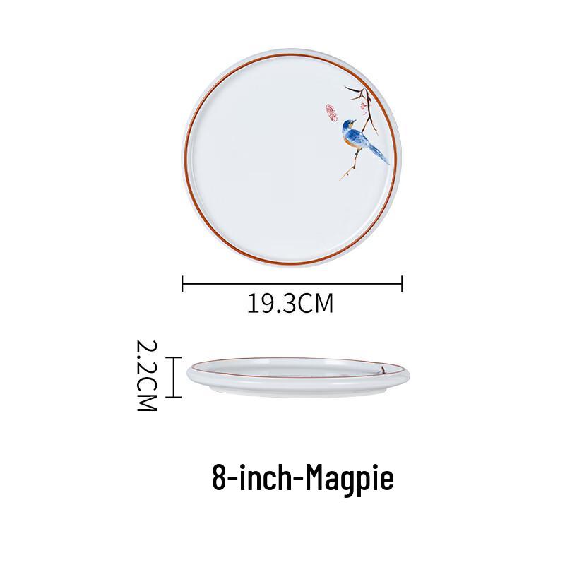 Chinese Style Ceramic Decorative Plate