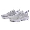 (WMNS) Nike Flex Experience RN 8 'White Pure Platinum' Women's AJ5908-101