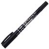 BOKE MP220 Double-Ended Quick-Drying Waterproof Oil-Based Outliner and Border Art Pen.