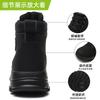 Universal Shoes for Men In All Seasons, Anti-smashing and Anti-piercing Casual Safety Boots, Breathable and Comfortable Work Shoes