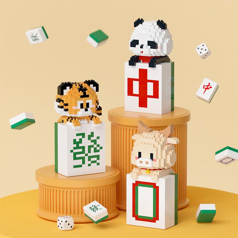 Orange Tiger Mini Building Blocks Big Fortuue And Great Profit Panda Tiger Mahjong Micro Bricks Figures Toy For Kid Gift