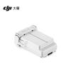 DJI Mini 3/Mini 4 Pro Intelligent Flight Battery