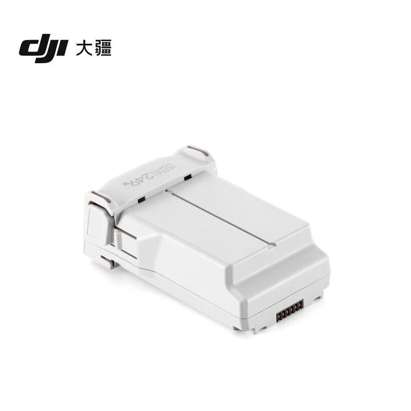 DJI Mini 3/Mini 4 Pro Intelligent Flight Battery