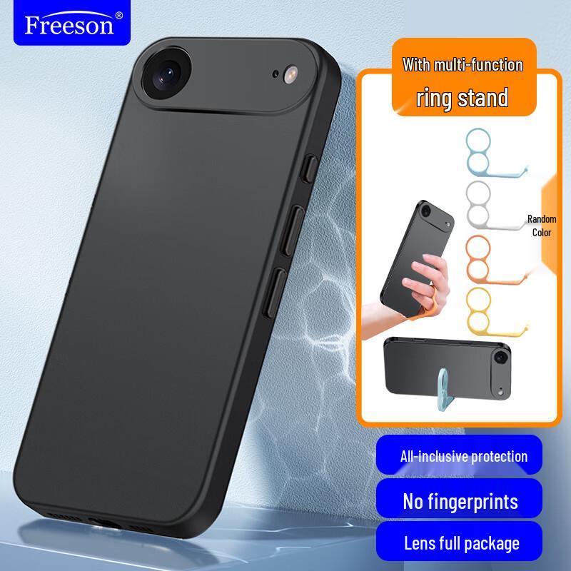 Freeson Apple iPhone Protective Cases with Magnetic, Airbag, & Stand Options iPhone Air