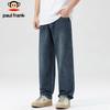 Paul Frank Men's Loose Fit Wide Leg Jeans
