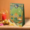 12Pcs Mixed Pattern Eid Mubarak Gift Bag Multicolor Eid Mubarak Gift Paper Bags  Party Supplies
