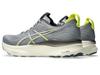Asics Gel-Kayano 32 Gravel Citron 1011C052-021 Men's Size