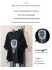 T-shirt da Donna Taglie Forti con Maniche a Tulipano in Seta Ghiacciata - Vestibilità Larga, Modellante, Stampa Estiva