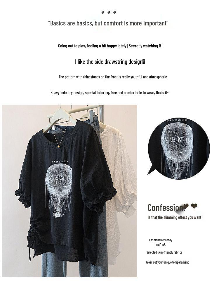 T-shirt da Donna Taglie Forti con Maniche a Tulipano in Seta Ghiacciata - Vestibilità Larga, Modellante, Stampa Estiva