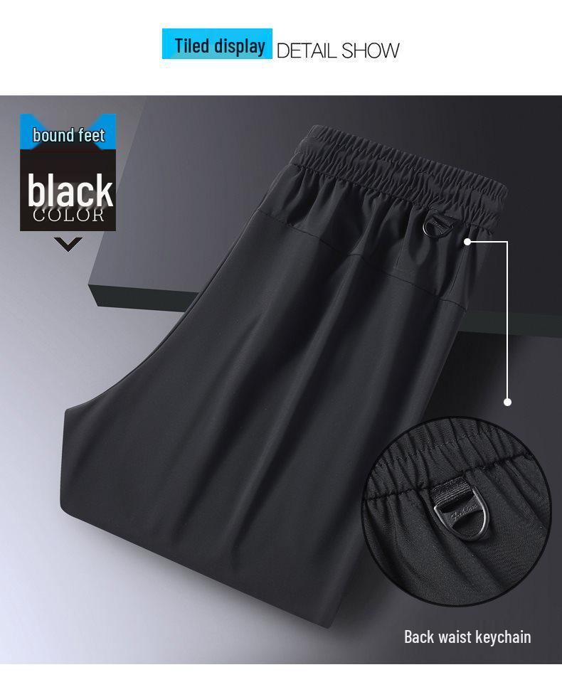 Men's Summer Ice Silk Quick-Dry Elastic Tapered Pants - Lightweight, Versatile, Casual Sportswear