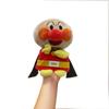 Yoshitoku Anpanman Hand Puppet Plush Small Kids Will Comes in a Gift Bag with Pink and Red Toy, (17.5cm Long), Love, Ribbon,