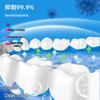 Xiaolu Mama Mixed Flavor Portable Disposable Mouthwash