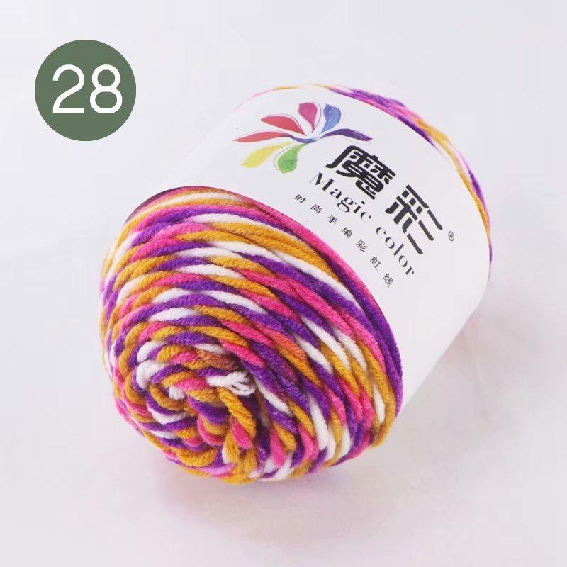 Wool Ball Rainbow Cotton Thread Lover Thread Cotton Factory Wholesale Cotton Baby DIY Handmade Crochet Sweater Scarf