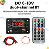 Wireless Bluetooth MP3 Decoder Board with Built-in Amplifier for Car Audio System Support USB TF AUX FM and Remote Control