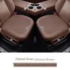 Breathable Lychee Leather Seat Cushion for Venucia VX6/VDDi/D60/D60EV - All-Season Coverage