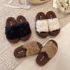 Fashion Curly Wool Slippers Women Lambs Fur Shoes Thicken Soled Platform Slides Ladies Woolen Pantufa Shearling Loafers Furry Shoes