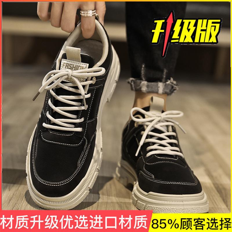 Men's Shoes Autumn Breathable New Versatile Casual Board Shoes Men's Thick-soled Low-top Tooling Leather Martin Boots Men