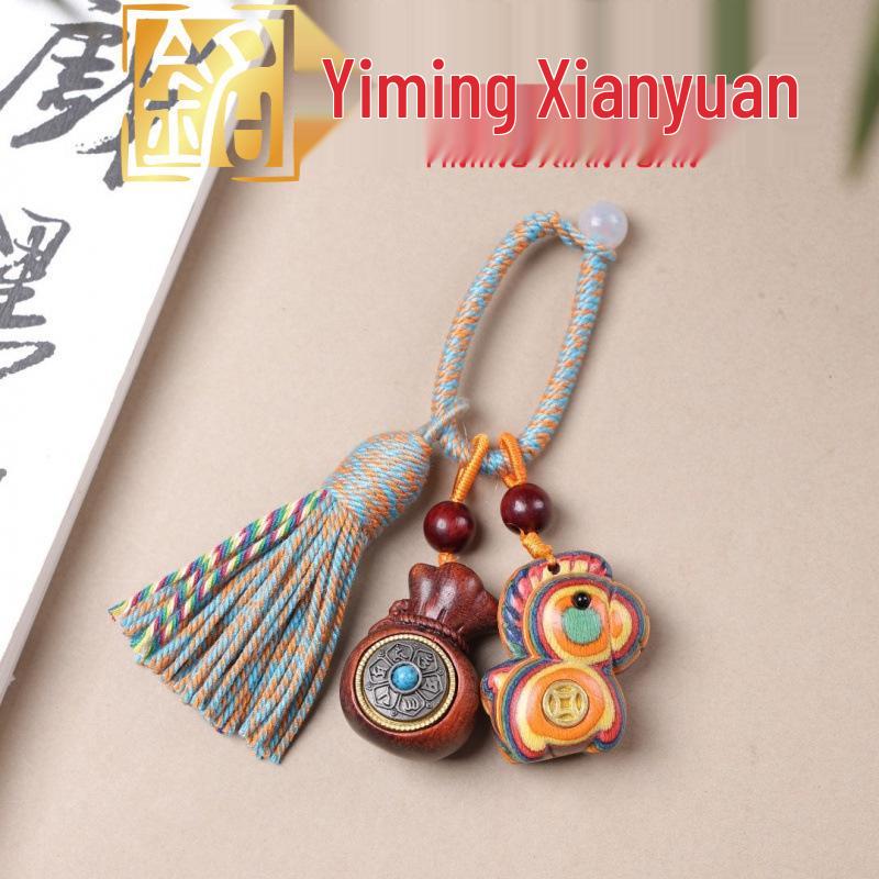 Year of the Horse Yellow Sandalwood Phone Charm with Copper Coin Pendant and Tassel