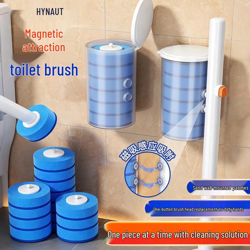 Haishi Hainuo Disposable Toilet Brush Set