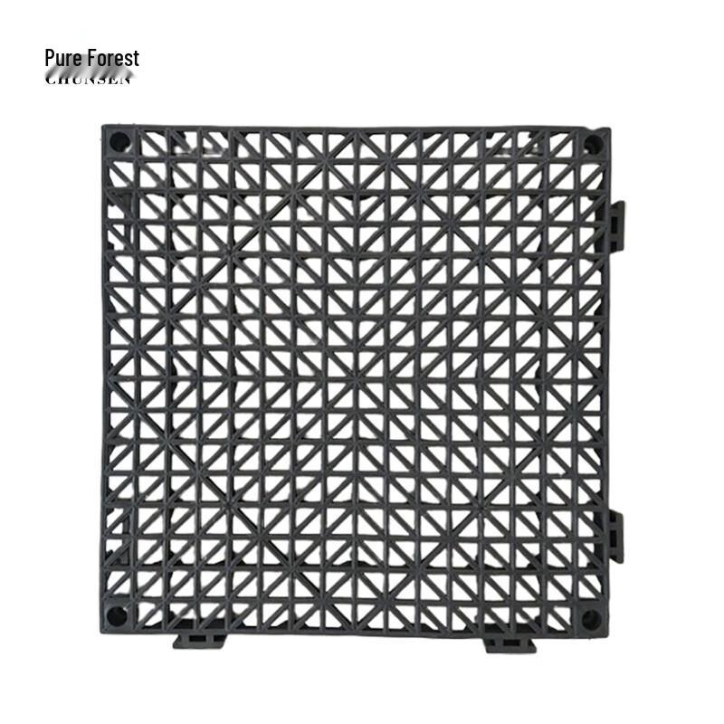Chunsen Interlocking PVC Anti-Slip Drainage Mat 30x30x1.5cm
