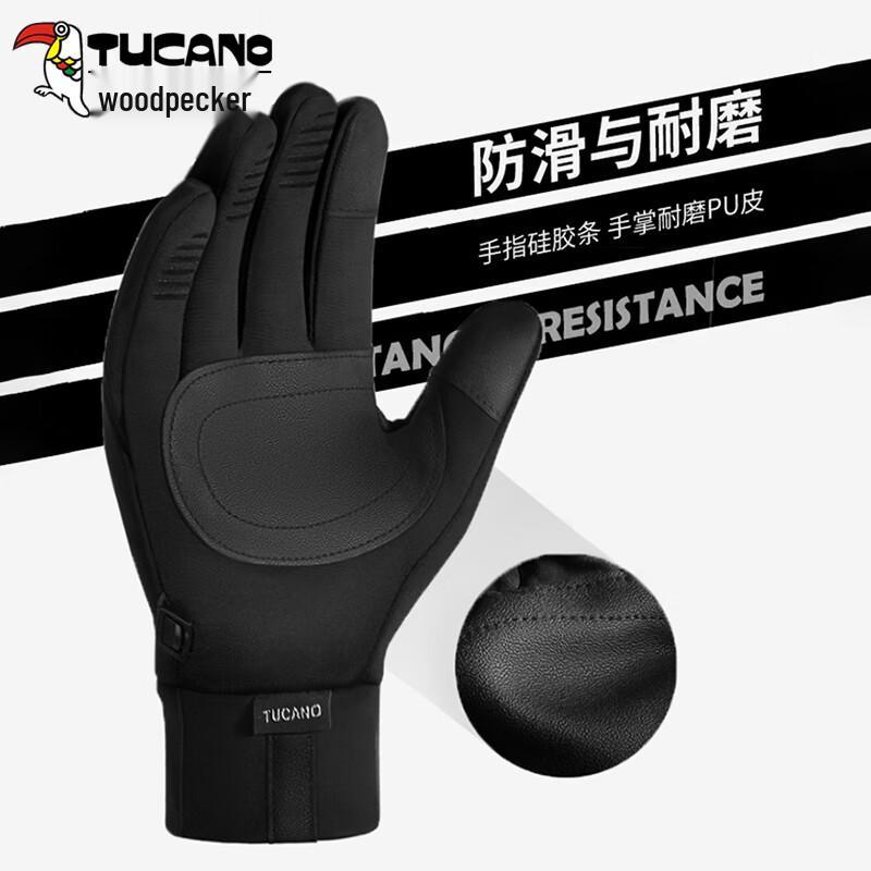 Woodpecker Erkek Kışlık Sıcak Dokunmatik Ekran Eldivenleri