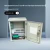 96-Core Fiber Optic Distribution Box Compatible with SC/FC/LC/ST.