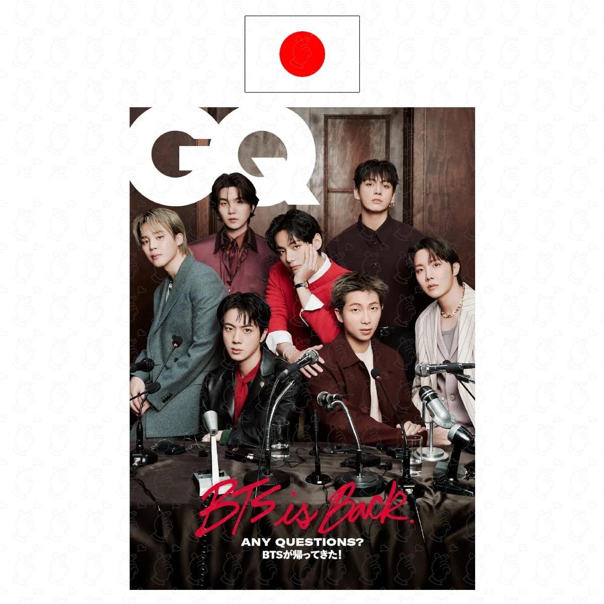 ПРЕДЗАКАЗ GQ magazine Специальное издание с обложкой BTS – Выпуск за Апрель 2026 Япония Корея Japan ver.