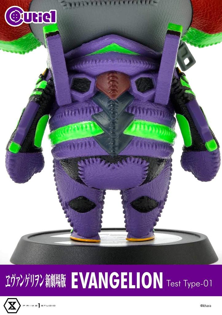 Box1 Evangelion Einheit 01