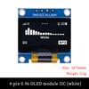1,96-Zoll-OLED-Displaymodul 118x61 Auflösung 1-Pin 7-Pin IIC I1C Weiß-Blau-Gelber Bildschirm für Arduino Elektronische Entwicklung