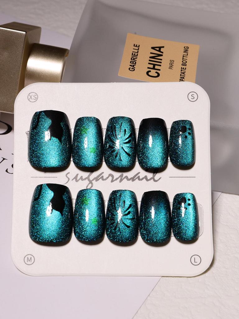 Butterfly & Cat Eye Wearable Nail Kit - Cute Short Manicure Pieces