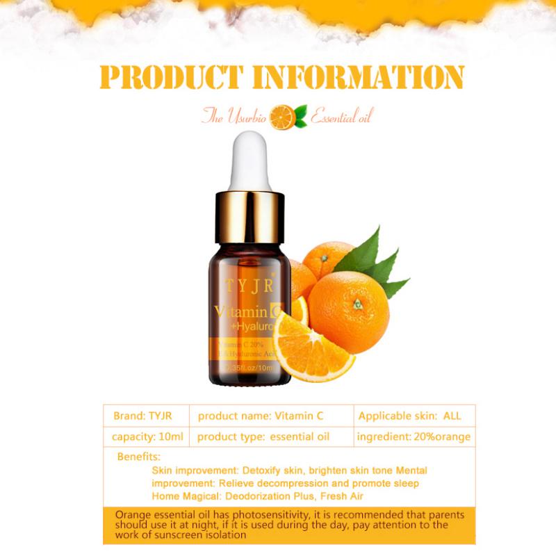 

Сыворотка для лица с витамином C VC Splash Freckle Remove Dark