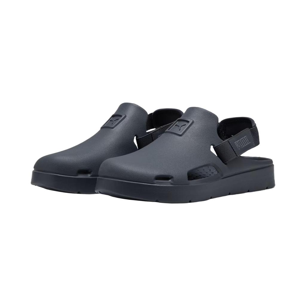 Puma Shibui Mule EVA Cushioning Slide Slippers Men's Galaxy Gray 394883-10