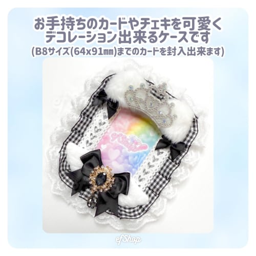 efShop Trading Card Case B8 [Cat Ear Gingham Check] Hard Case Top Loader for Oshikatsu (Light Blue, Heart)