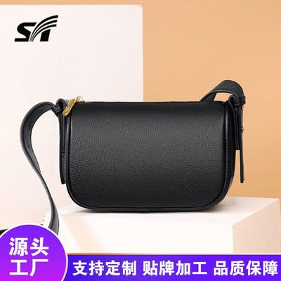 New Fashion Women's Bag Simple Texture First Layer Cowhide Small Square Bag Trendy Fashion Versatile Shoulder Messenger Bag