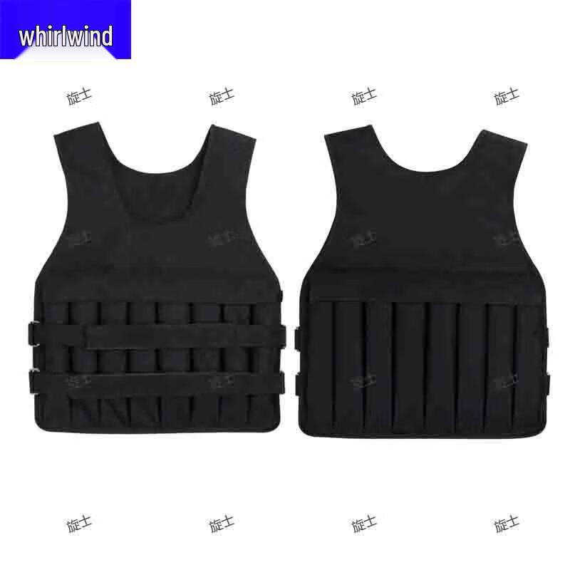 

Xuan Shi Adjustable Weighted Training Vest