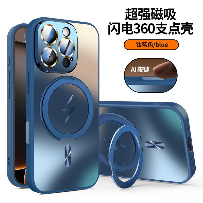 AI camera button is suitable for Apple 11ProMax mobile phone case iPhone11 advanced magnetic suction anti-drop case