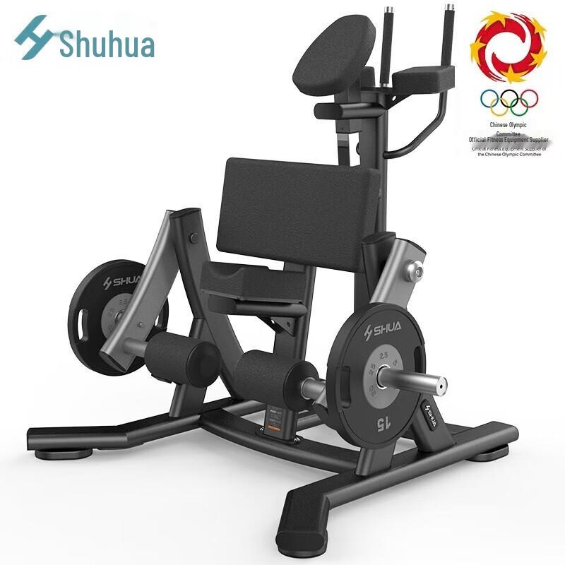 Shua Commercial Leg Extension/Curl Machine