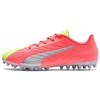 One 20.4 Mg/Tf Lace-Up Artificial Turf Low-Top Kids Football Shoes Kids Football Shoes Pink Green 105978-01