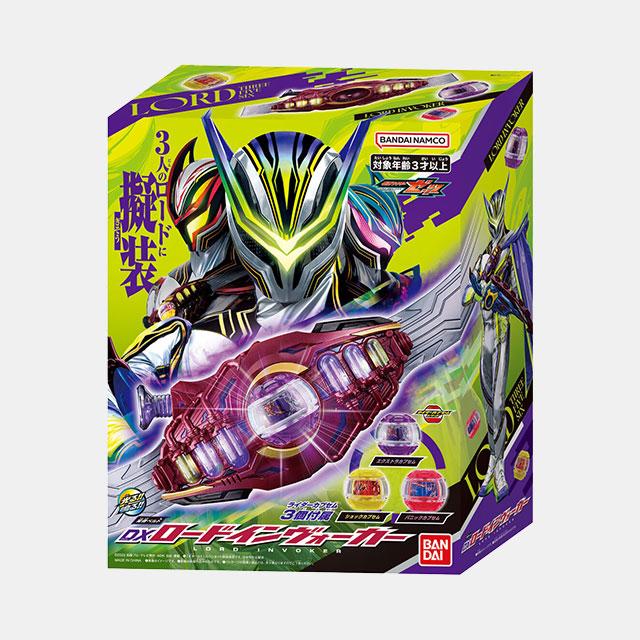 [Bandai] Kamen Rider Zets DX Road Invoker Action Toy