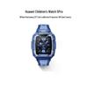 Huawei Kids Watch 5 Pro Smart Phone Watch (CN Version)