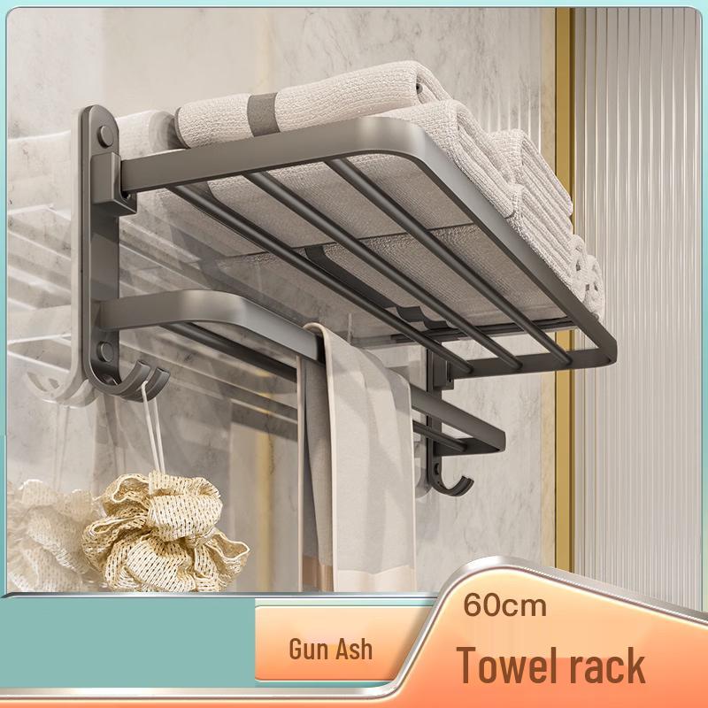 CMAOS Foldable Bathroom Towel Rack