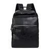 Schoolbag New PU Leather Waterproof Men's Backpack Large Capacity Casual Business Computer Bag Men's Bag Trendy Cool Student School Bag